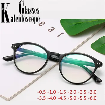 -0,5 -1,0 -1,5 -2,0 -3,0 -3,5 -4,0 -4,5 до 6.0 Готови Очила за късогледство Женски Мъжки Реколта Кръгли Недалновидни Очила с флорални принтом