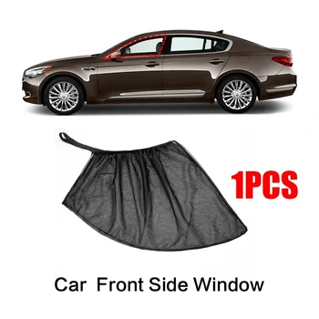1/2 елемента Авто сенника на Автомобил UV Защита Завеса Автомобили mosquito net Покриване на Седалките Предното/Задното Странично Прозорец на Окото Suv Автомобил сенника на Окото
