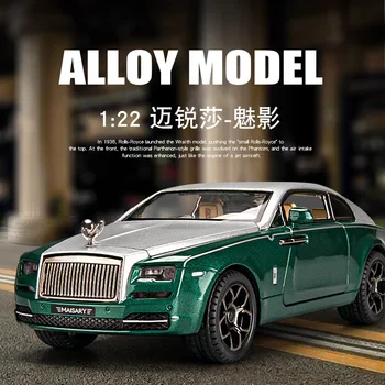1:22 Rolls Royce Phantom MASORY Сплав Превозни Средства за Леене Под Налягане Моделиране на Метални Отстъпи Модел Автомобил Звук Светлина Детски Играчки, Подаръци