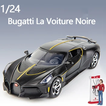1:24 Molded под натиска на модел на превозното средство от сплав, Миниатюрен Bugatti La voiture де Noire, Имитация на Метал Суперавтомобил, Колекция Автомобили, Детски Играчки, Подарък За момчета