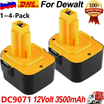 1 ~ 4-Pack DC9071 12V 3.5 AH Батерия DEWALT DW9071 DW9072 DW953 DW965 DE9074 е Съвместим с dewalt инструменти 12v батерия