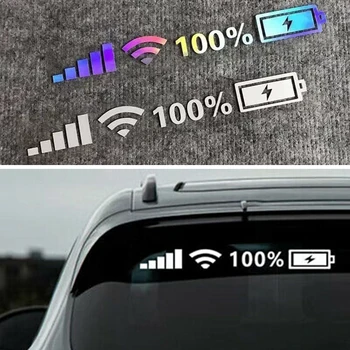 1 * Автомобилни Винилови Светлоотразителни Стикери Автомобили Стикер Бяла многоцветен 100% Wifi Сигнал за Нивото на зареждане на Батерията Етикети Декор За Авто Къща Декор