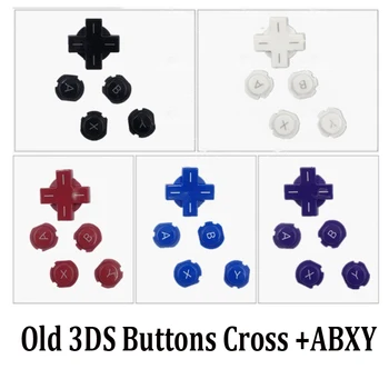 1 компл./5 бр. Набор от бутони за посока ABXY D-pad за Nintend старите конзолни клавиши 3DS