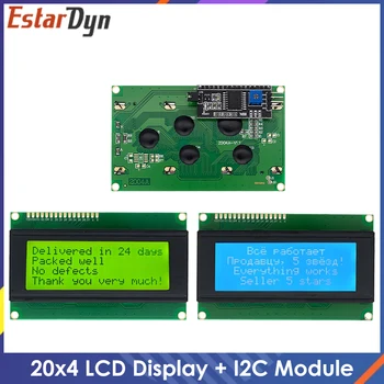 10 БР. LCD2004 + I2C 2004 20x4 2004A Син/Зелен екран HD44780 Знаков LCD дисплей/w IIC/I2C Модул на Адаптера Сериен интерфейс за arduino