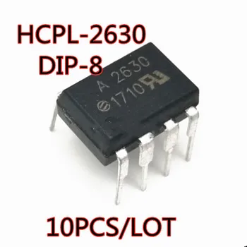 10 БР./ЛОТ A2630 HCPL-2630 DIP-8 HCPL2630 Оптрон Нови в наличност