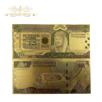 10 бр./много е Добра Банкноти Саудитска Арабия, Банкноти от 500 riyals банкноти със златно покритие 24-каратово за дома и колекции