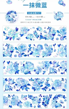 10-Метрова Базова Синя Декорация от Кристални Специална Възстановената Лента за Домашни ЛЮБИМЦИ