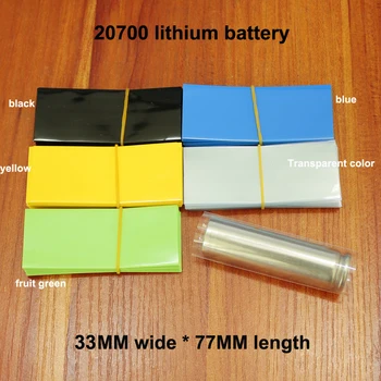 100 бр./лот 20700 литиева батерия PVC термоусадочный ръкав инкапсуляционная филм на обвивката на батерията самозалепваща свиване филм