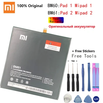 100% Оригинален Xiao Mi Взаимозаменяеми батерия за таблет BM60 BM61 За Xiao Mi Pad 1 2 за Mi Pad 1 2 7,9 инча A0101 + Инструменти