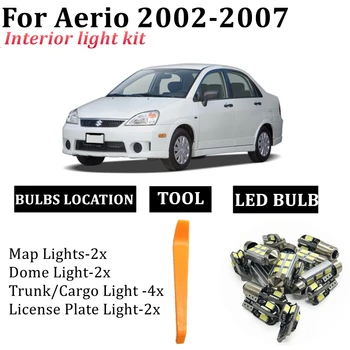 100% Перфектен-Добрият led лампа за интериора, куполна карта, комплект от осветителни тела за 2002 2003 2004 2005 2006 2007 Suzuki Aerio седан, стейшън Вагон (истейт, LED