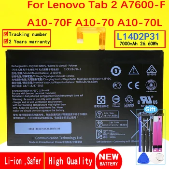 100% чисто Нов 7000 ма L14D2P31 Батерия за таблет Lenovo Tab 2 A7600-F A10-70F A10-70 A10-70L с номер за проследяване в наличност