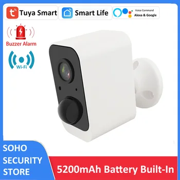 1080P Камера за Сигурност Външна IP65 WiFi Акумулаторна WiFi Камера С батерия Sasha Smart Life ПРИЛОЖЕНИЕ Двупосочна Аудио Нощно Виждане