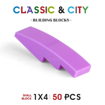 1x3 САМ Строителни Блокове Град Класическа Марка Творчески Тухли Строителни Блокове Забавни Детски Играчки Малък Размер на Всички в Наличност 50 Бр