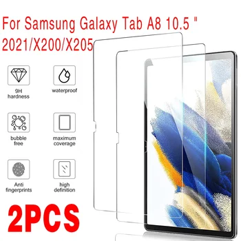 2 бр. Закалено стъкло за Samsung Galaxy Tab A8 10,5 2021 SM-X200 / SM-X205 Протектор на екрана на таблета Galaxy Tab A8 10,5 Стъкло