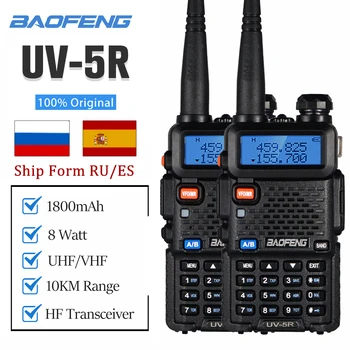 2 бр./лот Baofeng UV-5R Преносима радиостанция UV 5R Мощна Любителски Шунка CB Радиостанция UV5R двойна лента КВ Радиостанцията 10 КМ Домофонна система