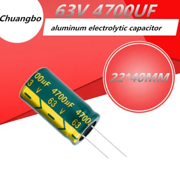 2 бр./много Високо качество на 63V4700 icf 63 В 4700 icf 22x40 мм, алуминиеви електролитни кондензатори