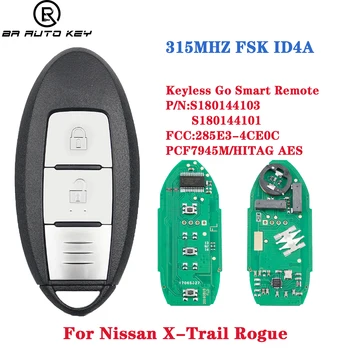 2 бутона Smart Remote Кола ключодържател За Nissan Xtrail X-Trail Измамник 2014-2017 315 Mhz ID4A Чип 285E3-4CE0C S180144103 S180144101