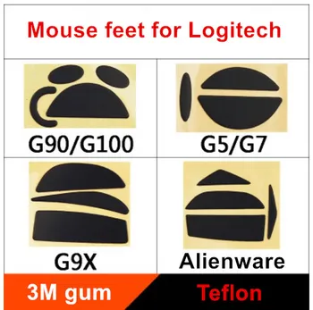 2 компл./опаковане. TPFE мишката кънки мишката краката за Logitech G90/G100 G9/G9X G5/G7 Дебелина 0,6 мм
