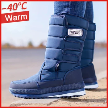 2021 Мъжки обувки зимни обувки на платформа за мъже, водоустойчиви нескользящая зимни обувки от дебел плюш, по-големи размери 36-47