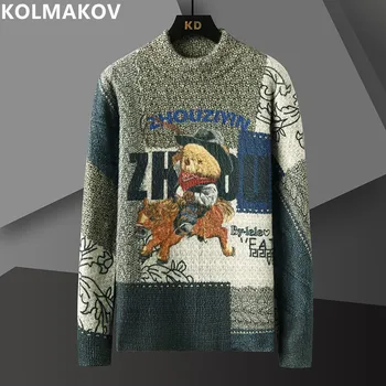 2022 Есенно-зимния Нов мъжки Класически Модерен Пуловер, мъжки Ежедневни Плюс вълнен Плътен Топъл Пуловер Голям Размер с Високо качество
