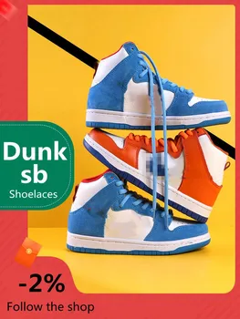 2022 Нови Sb Dunks ниски Оригинални Класически Обувки Полукръгли Сгъстено ремък за обувки Ели AF1AJ Баскетболни маратонки Нескользящие Спортни Обувки