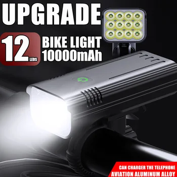 2023 Нов 12 led от 10 000 mah, USB Акумулаторна Велосипеден Фенер IPX5 с Високо Люменом Водоустойчив Фаровете Аксесоари За велосипед алуминиева сплав