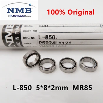 20pcs/100шт оригинален високоскоростен носещи NMB L-850 5*8*2 mm MR85 675 отворени прецизна миниатюрни лагери 5mmx8mmx2mm