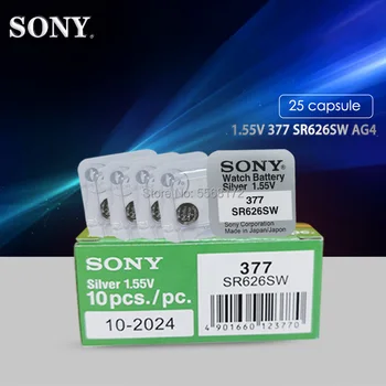 25 бр. За Sony 377 Батерия Однозернистая опаковка AG4 LR626 377A sr626sw 1,55 В 626 Бутон Монета Клетъчна Батерия от азотен сребро