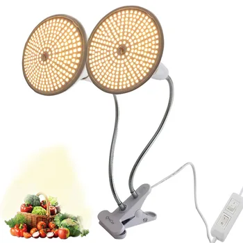 290 Пълен Набор от LED Лампа За Отглеждане на растения зимна слънчева светлина Фитолампа жълто отглеждане культиво...