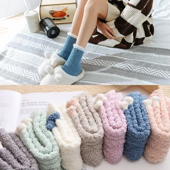 3 чифта женски зимни утолщенных Плюс Кадифени чорапи, прекрасни преливащи се цветове Топли дамски чорапи, коледни подаръци чорапи, забавни чорапи