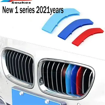 3D Автомобилната Предната Решетка, Тапицерия, Спортни Ленти Стикер Стайлинг Ключалката на Кутията Мощност За BMW Серия 1 E81 E82 E87 E88 F20 F40 F52 2021 2022