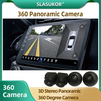 3D Универсален 360 ° Чист Изглед HD 3D Автомобилна Камера на 360 градуса Панорамна предна задна лява дясна камера s За Автомобилни Стерео Радиоплеера