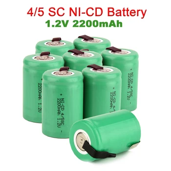 4/5 SC NI-CD Батерия 1,2 До 2200 mah Sub C Акумулаторна Батерия 2/4/6/8/10/12/20 бр. за 