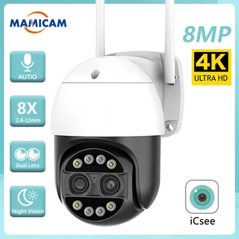 4 ДО 8 Wi-Fi Камера за Наблюдение 8X Увеличение 2.8 мм до 12 мм с два Обектива 4MP PTZ Видео Видеонаблюдение IP Камера AI Проследяване IP66 iCSee