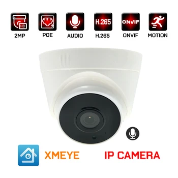 4mp 3mp аудио poe ip камера h.265 2mp видеонаблюдение видеонаблюдение за сигурност куполна инфрачервена камера за нощно виждане xmeye p2p onvif