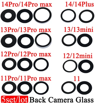 5 бр. Стъкло за обектив на задната камера за обратно виждане за iPhone 14 Pro Max 13 12 11 ProMax Mini XR XS XSMax X 7 8 Plus SE с Лепилен стикер