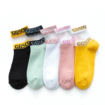 5 Чифта В опаковка, Нови Дамски Къси Чорапи с Букви, Комплект Прозрачни Тънки Копринени Чорапи с кристали, Прозрачни Корейски Модни Чорапи GGSOX