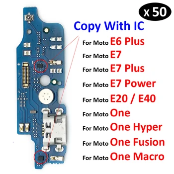 50 бр./лот Докинг конектор USB Зарядно Устройство, зарядно устройство ще захранване на Такса Пристанище Гъвкав Кабел За Motorola E40 E20 E6 Plus E7 Power One Hyper Fusion Macro