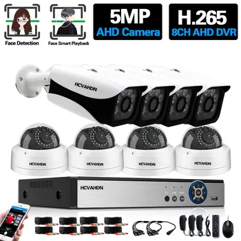 5MP Ultra HD 8CH AHD DVR Комплект H. 265 + Камера за наблюдение Система за Сигурност 5MP Система за Видеонаблюдение Външно Нощно Виждане Комплект за Видеонаблюдение