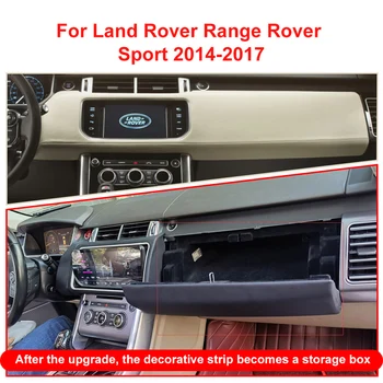 6 + 128 грама За Land Rover Range Rover Sport 2014-2017 Android Авто Радио Carplay Мултимедиен Плеър 12 