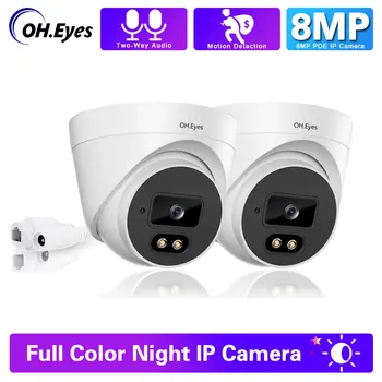 8MP 4K HD POE Камера за Сигурност Външна Двустранен Аудио за ВИДЕОНАБЛЮДЕНИЕ, видео Наблюдение Цветно Нощно Виждане Откриване на Движение Куполна IP Камера