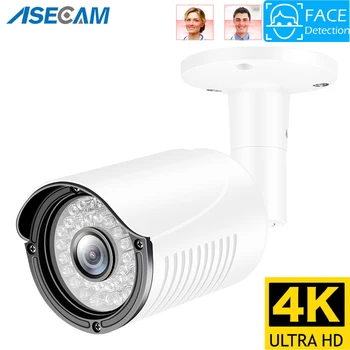 8MP 4K Ultra HD IP Камера Външна Ai Разпознаване на лица H. 265 Onvif Метална Куршум ВИДЕОНАБЛЮДЕНИЕ за Нощно Виждане IR 5MP POE Камера за Сигурност на Човек