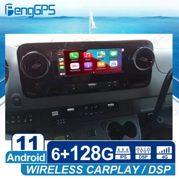 Android 11 Авто Радио Мултимедиен DVD Видео Плейър, За да Benz Sprinter Stebbings 2016-2021 Авто GPS Навигация Стерео Главното Устройство Carplay