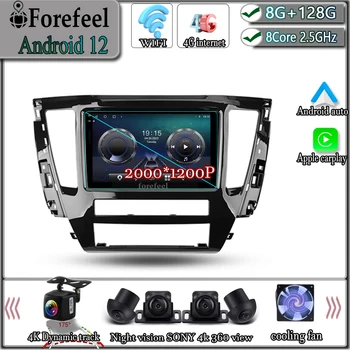 Android 12 За Mitsubishi Pajero Sport 3 2020 - 2021 Екран, Мултимедия Стерео Радио Плейър Навигация TV Автомобилен GPS