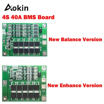 Aokin 4S 40A Литиево-йонна Такса Защита на Литиева Батерия 18650 и Зарядно Устройство ПХБ BMS За Сверлильного на двигателя 14,8 В 16,8 В по-Добра/Балансировочная Версия