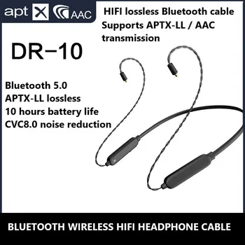 Aptx AAc Bluetooth 5,0 Hi-FI Кабел за слушалки Mmcx 0,78 IE80 IM50 IE40 PRO A2DC Без загуба Кабел за Sennheiser Shure ATH