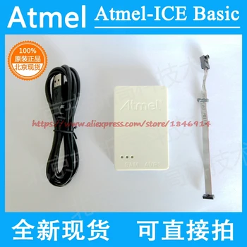 Atmel-ICE BASIC ATATMEL-ICE AVR Cortex-M програмист оригинален Емулатор