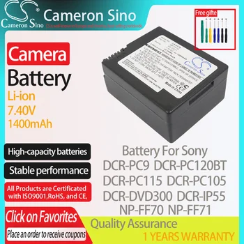 CameronSino Батерия за Sony DCR-PC9 DCR-PC120BT DCR-PC115 DCR-DVD300 DCR-PC105 е подходящ за цифрови фотоапарати Sony NP-FF70 Батерии 7,40 В