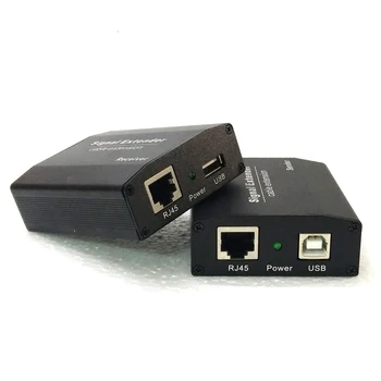 Charmvision EU151P USB удължителен кабел с активен захранването USB1.1, полноскоростное съвместимо устройство USB2.0 през UTP кабел STP Cat5E е с дължина повече от 150 м