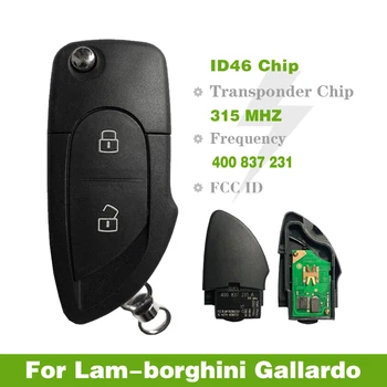 CN076002 Следпродажбено Умно Дистанционно Ключ За Lamborghini Gallardo с дистанционно управление без ключ FCCID MYT8Z0837231 ID48 Чип 400 231 837